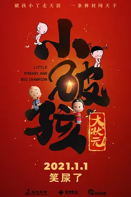 日本xxx护士高潮hd