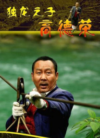 欧美成人观看免费完全
